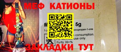 кокаин премиум Донской