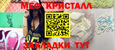 кокаин премиум Дубна