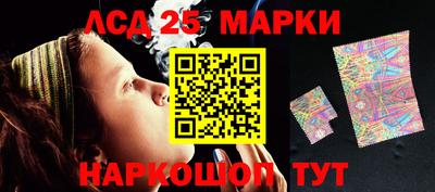 кокаин премиум Донской