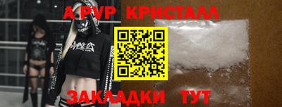 кокаин премиум Донской