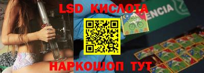 кокаин премиум Дубна