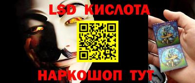 кокаин премиум Дубна