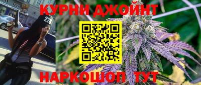 spice Донецк
