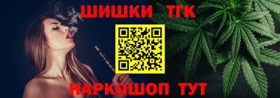 кокаин премиум Донской