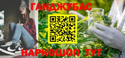 кокаин премиум Донской