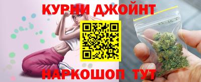кокаин премиум Дубна