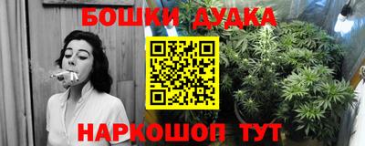 кокаин премиум Донской