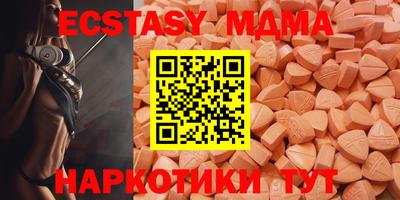 кокаин премиум Донской