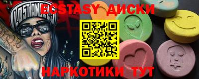 кокаин премиум Дубна