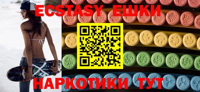 кокаин премиум Дубна