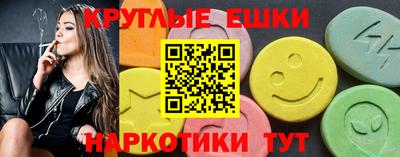 кокаин премиум Дубна