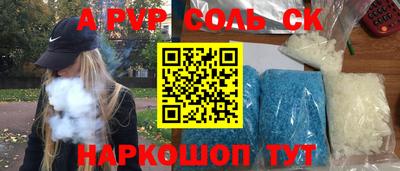 кокаин премиум Дубна