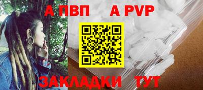кокаин премиум Дубна