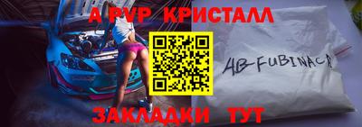 кокаин премиум Донской