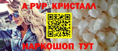 кокаин премиум Дубна