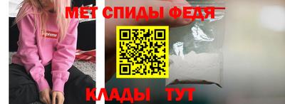 кокаин премиум Дубна