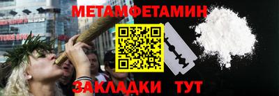 кокаин премиум Донской