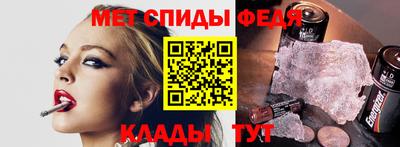ГАЛЛЮЦИНОГЕННЫЕ ГРИБЫ Славгород