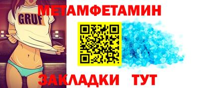 кокаин премиум Донской