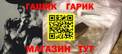 кокаин премиум Дубна