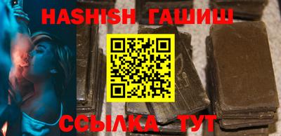 кокаин премиум Донской
