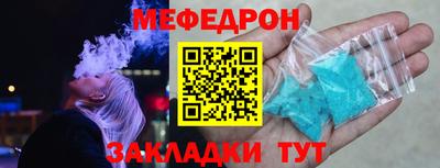 кокаин премиум Дубна