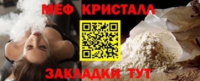 кокаин премиум Донской